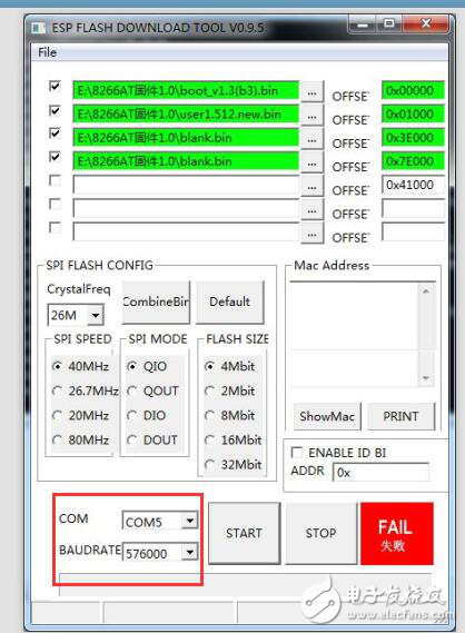 如何燒寫F103-霸道/指南者上的 ESP8266 WIFI的固件