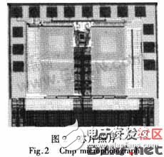 一種集成多波段、低噪聲的差分BiCMOS LC VCO的設(shè)計