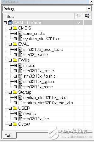 STM32在IAR的開發步驟