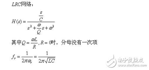 LC低通濾波器的截止頻率是怎么推導出來的？公式是什么？