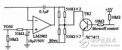  基于STM32F103的語音識別汽車空調控制系統設計