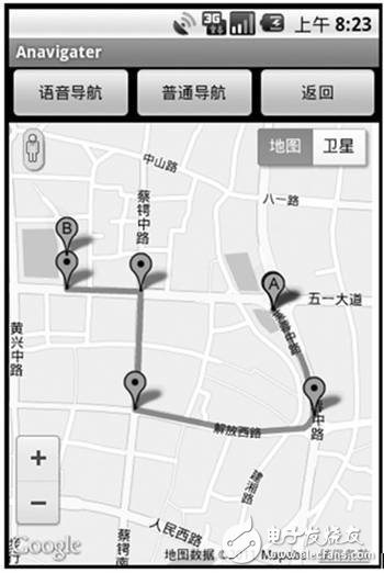  基于google地圖的Android系統(tǒng)導(dǎo)航應(yīng)用設(shè)計(jì)