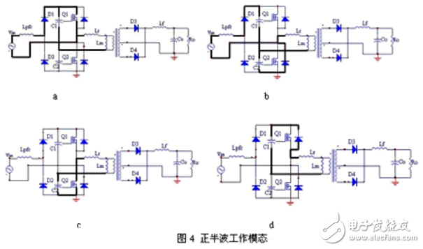 基于無橋Boost的單級PFC半橋DC/DC變換器