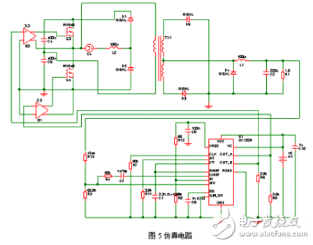 基于無橋Boost的單級PFC半橋DC/DC變換器