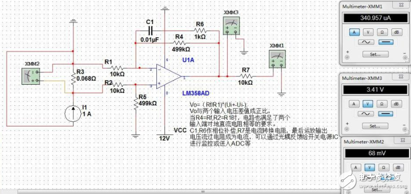 利用LM358設計電流檢測電路詳情解析