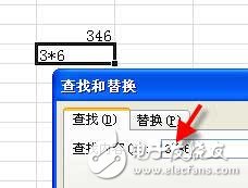 vlookup函數常見錯誤