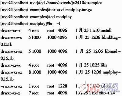  嵌入式Linux下基于ARM9的媒體播放的設計