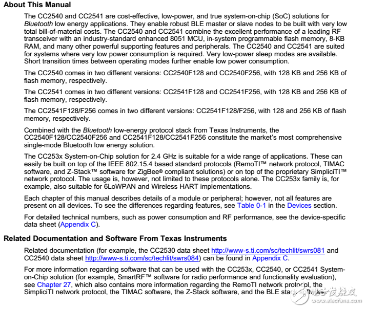 CC2530英文數(shù)據(jù)手冊