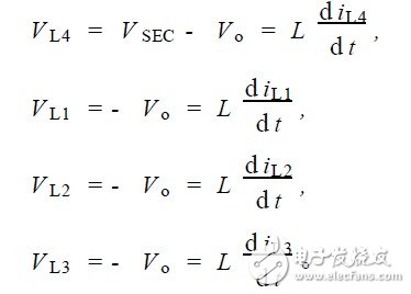 通過倍流整流結構交錯并聯形成的低壓大電流DC - DC 變換器設計