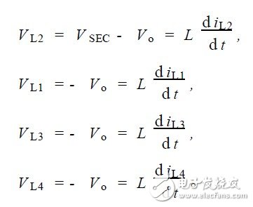 通過倍流整流結構交錯并聯形成的低壓大電流DC - DC 變換器設計