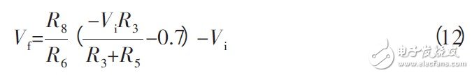  基于峰值電流控制的非隔離負電壓DC/DC開關電源設計方案