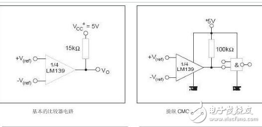 lm339中文參考手冊與lm339實際應用電路圖吐血分享