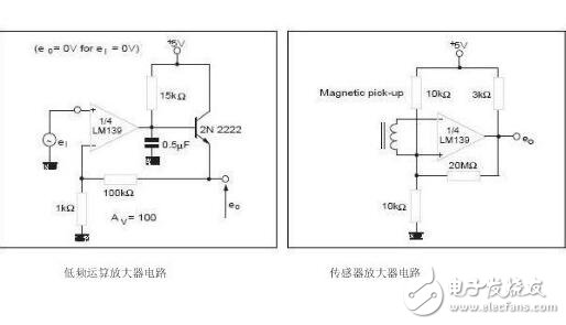 lm339中文參考手冊與lm339實際應用電路圖吐血分享