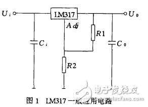 LM317集成穩壓電路在LED顯示電路中的應用