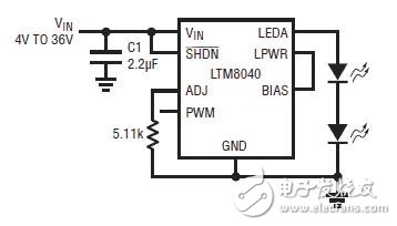 高集成度和豐富特性集的μModule驅動器讓LED驅動變得更容易