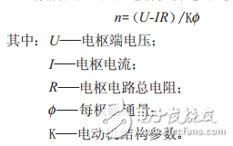 TL494推挽式輸出的電路設計