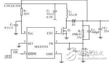  基于MAX1524的DC-DC轉換器設計