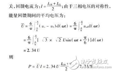 簡單控制泵升電壓的電路設計