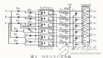 簡單控制泵升電壓的電路設計