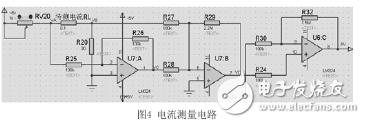 基于單片機的簡易數字R-V-I測試儀的設計