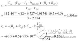 理解MOSFET開關損耗和主導參數