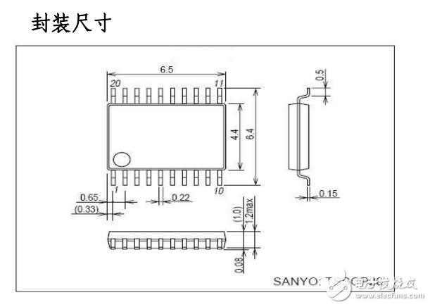 mpc02t兩軸SPI通訊TSSOP20封裝運動控制芯片