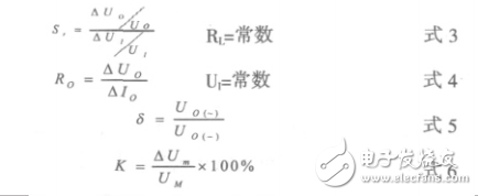 基于LM317和AT89C51的數(shù)字顯示可調穩(wěn)壓電源設計