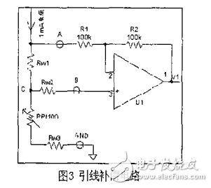 RTD Pt100的一種單電源信號調理電路