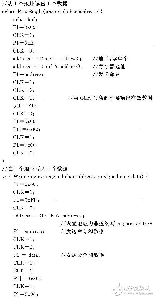  基于TRF7960的多協議射頻讀卡器設計方案