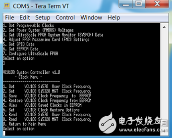 Xilinx開發板Si570頻率配置方法詳解