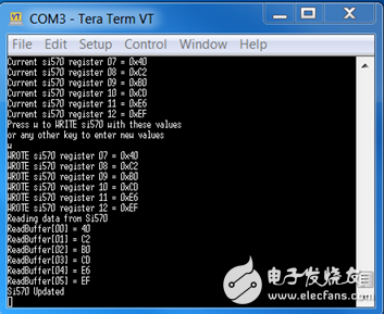 Xilinx開發板Si570頻率配置方法詳解