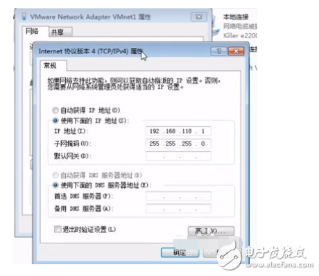 淺談vmware網絡連接方式