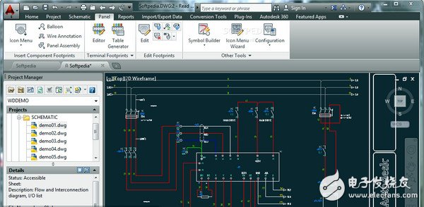 電力控制系統設計(Autodesk AutoCAD Electrical)下載 v2017官方版