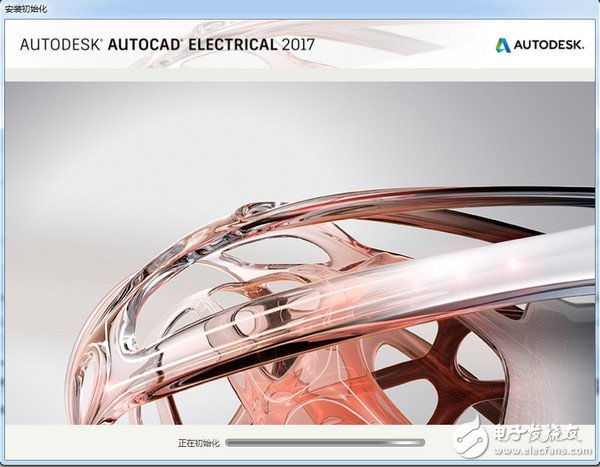 電力控制系統設計(Autodesk AutoCAD Electrical)下載 v2017官方版