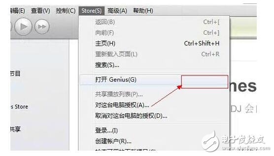 itunes是什么意思_itunes怎么用（itunes使用步驟教程）