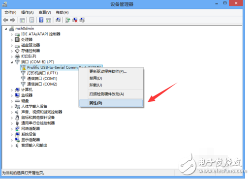 usb轉(zhuǎn)串口驅(qū)動有什么作用?怎么安裝usb轉(zhuǎn)串口驅(qū)動？