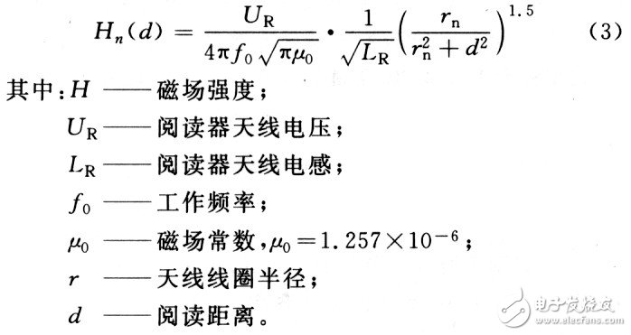 公式