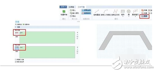 comsol基礎知識_COMSOL如何建模