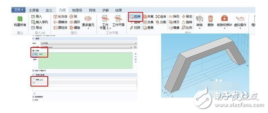 comsol基礎知識_COMSOL如何建模