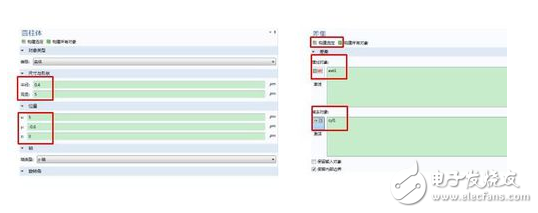 comsol基礎知識_COMSOL如何建模