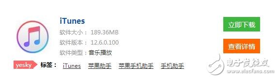 新版itunes12應用程序在哪_新版itunes12有應用程序嗎（如何安裝app）