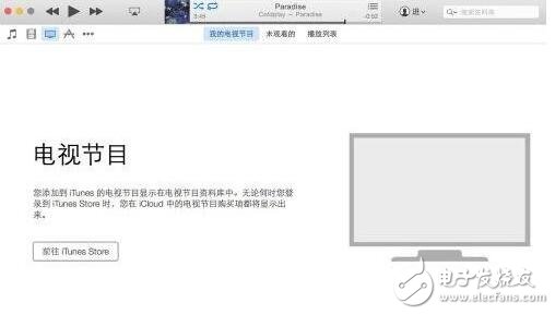 新版itunes12應用程序在哪_新版itunes12有應用程序嗎（如何安裝app）