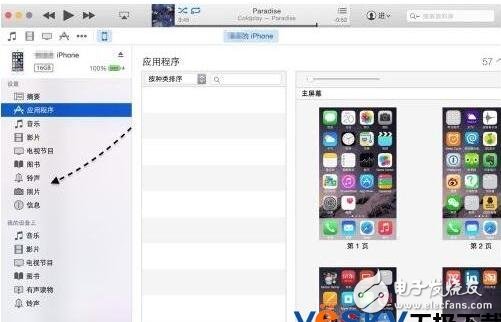 新版itunes12應用程序在哪_新版itunes12有應用程序嗎（如何安裝app）