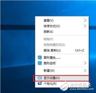 雙屏顯示器分辨率不一樣（Win10）_雙屏顯示器分辨率怎么設置