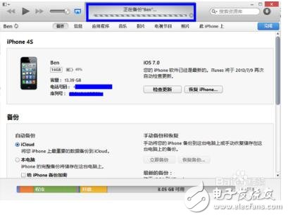 如何使用itunes備份_itunes備份恢復到新手機步驟教程