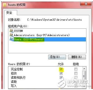 tiunes升級錯誤3194怎么辦_itunes恢復時3194教程（解決辦法）