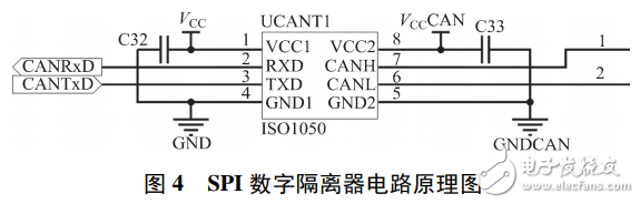 基于LTC6803的低成本燃料電池單體電壓監測器設計