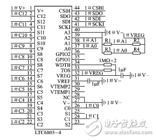 LTC6803-4并聯級聯技術在BMS電壓采集中的應用