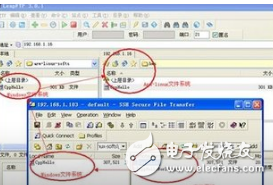 詳解bootloader的執(zhí)行流程與ARM Linux啟動(dòng)過(guò)程分析