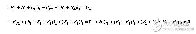 回路電流法原理_回路電流法方程的列寫